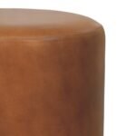 Bola Leather Accent Stool — product photograph